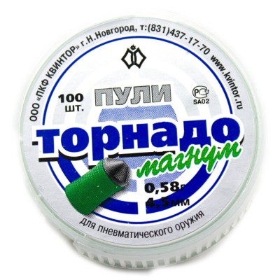 Balin 4,5 0,58g Tornado Magnum (100 un)
