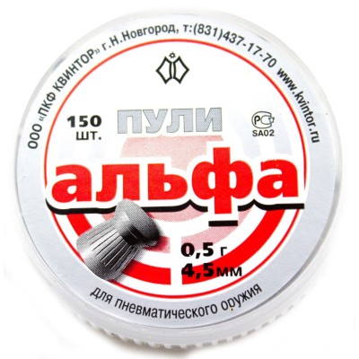 Balin 4,5 0,50g Alpha (150 un)