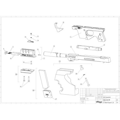 Contrapeso GSP Expert 32 Azul